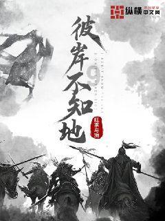 北京宣武医院患者福音，快速挂号住院就找善恒医护通！