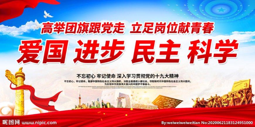 天孚通信:2023年业绩超预期,高速率产品需求持续高增
