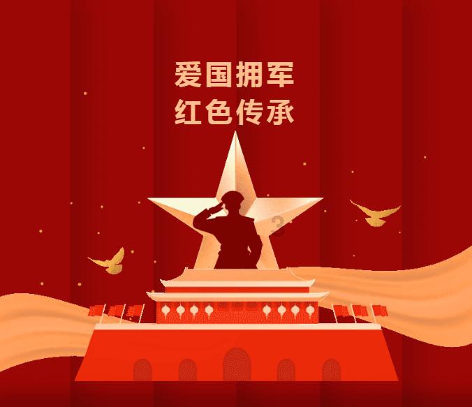消逝的光芒：信徒