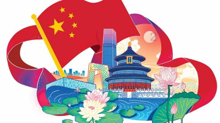 尽享知识星球平台这样算闯红绿灯吗的独特魅力