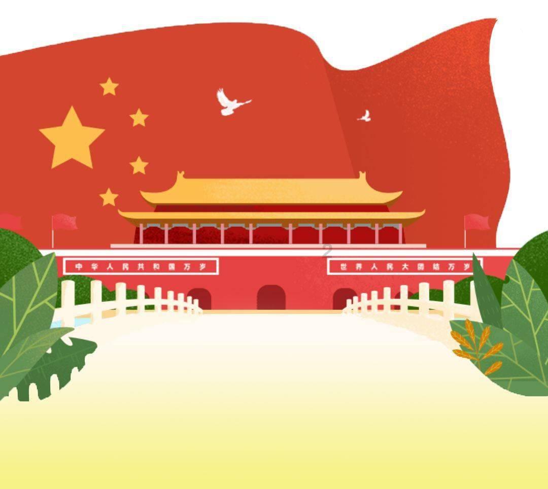 天涯明月刀