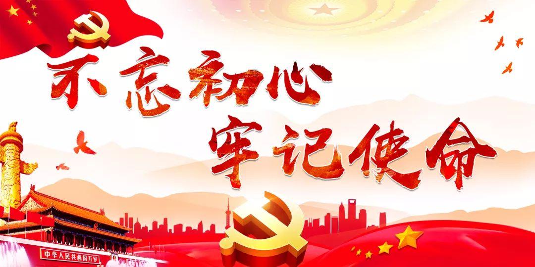 召唤神龙万宁版祖龙