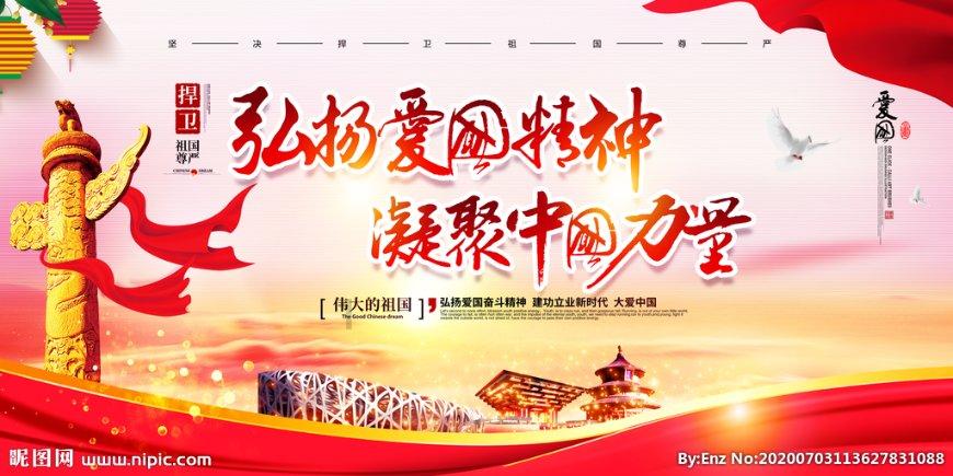 《屁屁老爹》真假鉴别