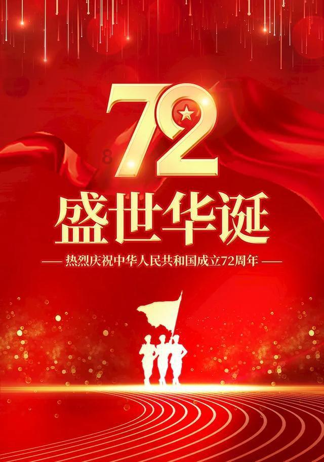 【普法贴士】什么是执行担保？