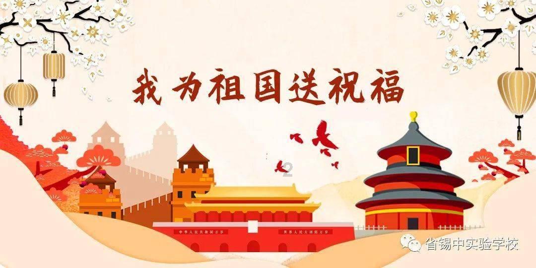 英雄之剑
