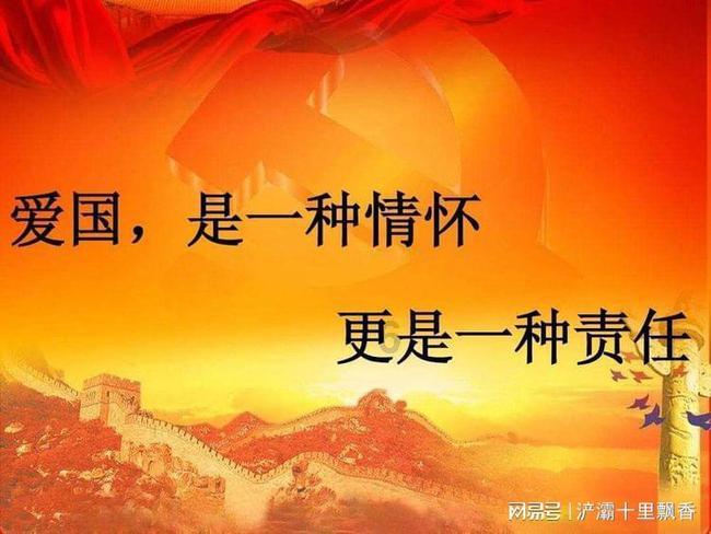 救援小袋熊