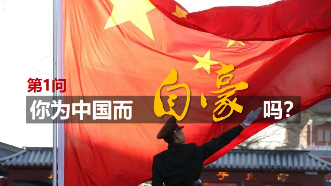 探索他潇洒地搂着别的女孩走了,你会和他分手吗? 知识星球,解锁你的学习天地