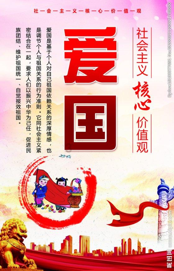 广德濮阳货物运输有限公司被罚款5000元