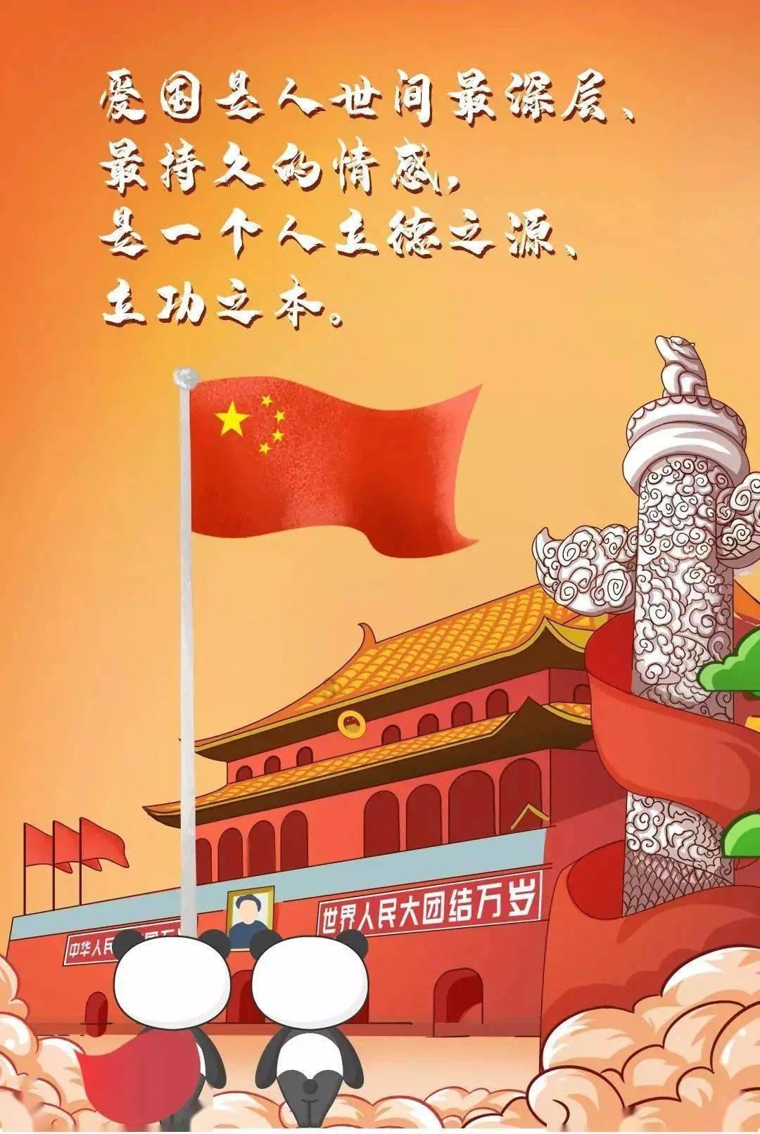 小猫钓鱼正版下载中文版
