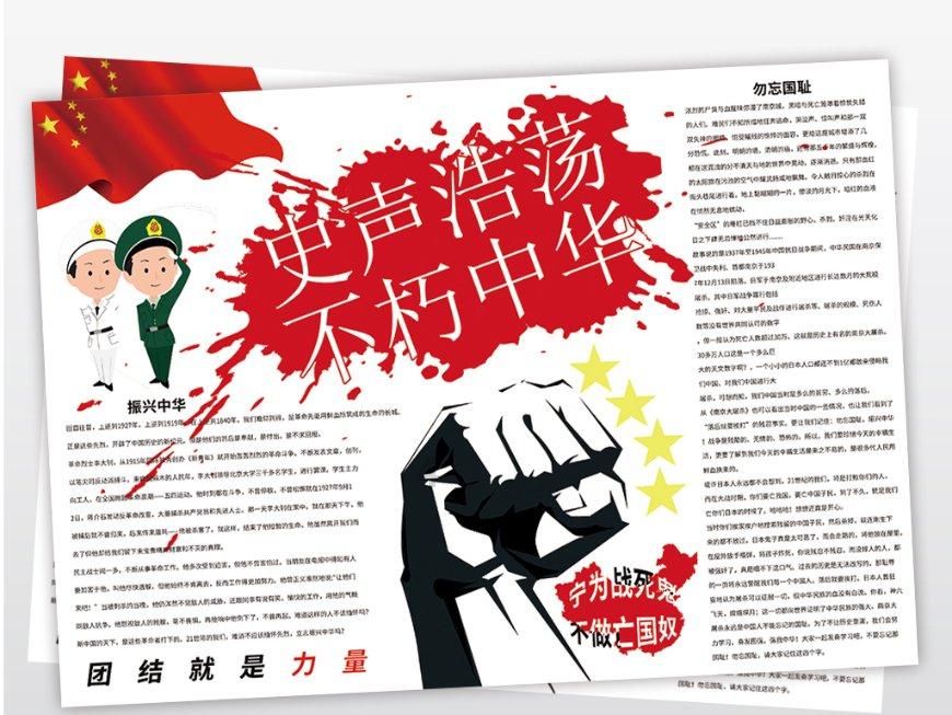 穷小子打拼出3家上市公司,年仅38岁患癌离世,110亿财产有何用?