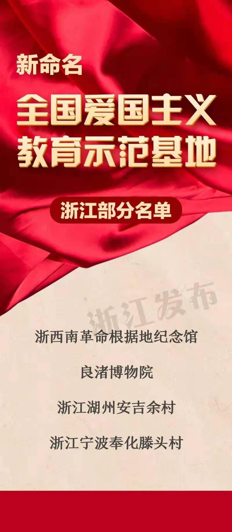 吉祥汽车首款车型吉祥AIR官图发布