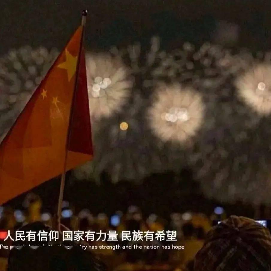 汽车华容道