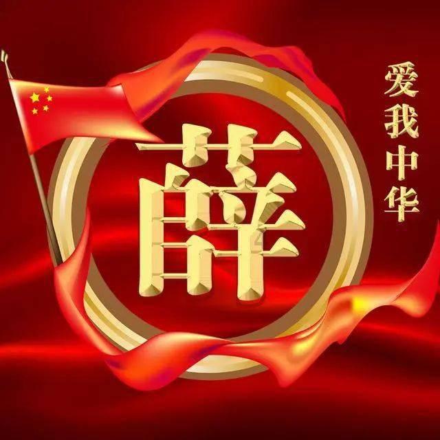 都香高速昭通段通车 沿线群众回家路更近了