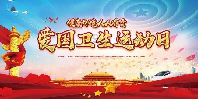 吴昕起诉白熊求职侵犯肖像权 将于二月开庭审理