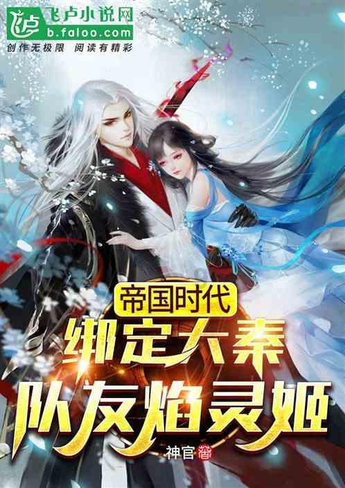 张可盈《悲惨世界》首演圆满落幕 分饰芳汀、珂赛特反响热烈获大赞