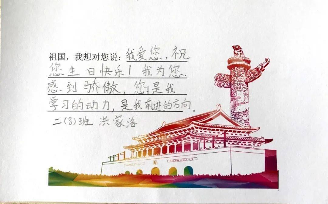 副主任医师可以多点做负责人吗