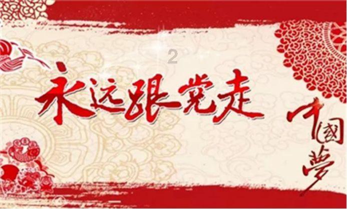 存款增量超3000亿元 2023年贵州金融运行稳中向好