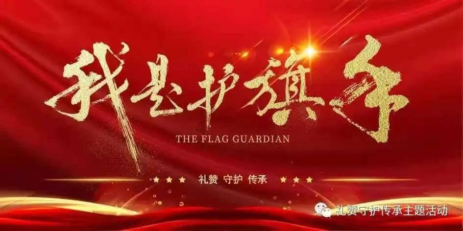 贵州六盘水富矿精开促转型