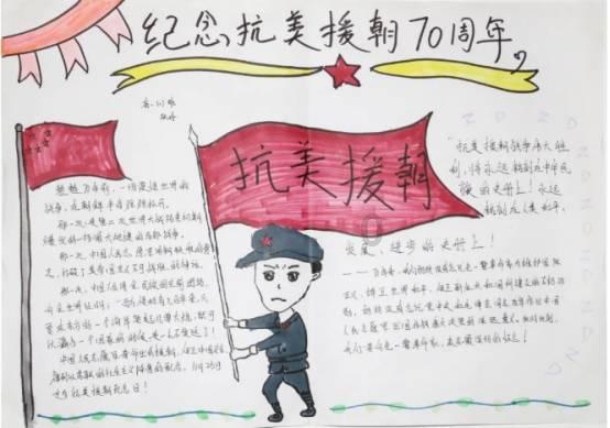 救援印度女子