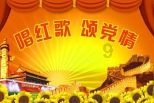 救援白虎