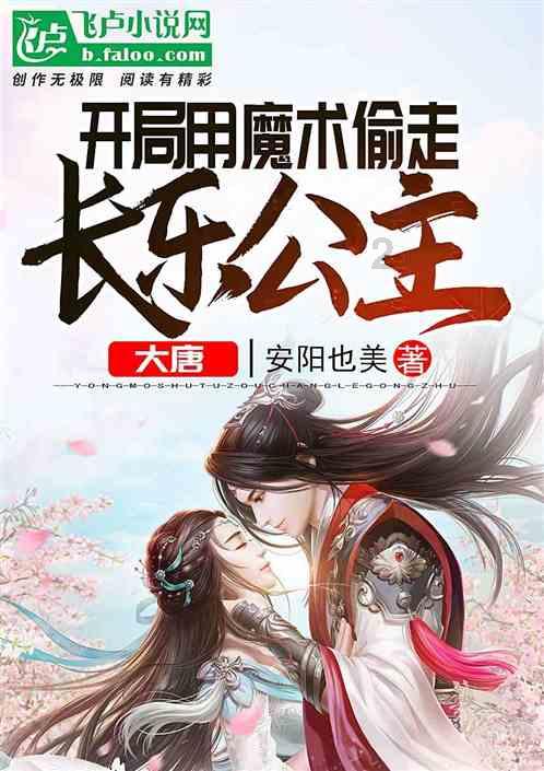 虫虫助手下载