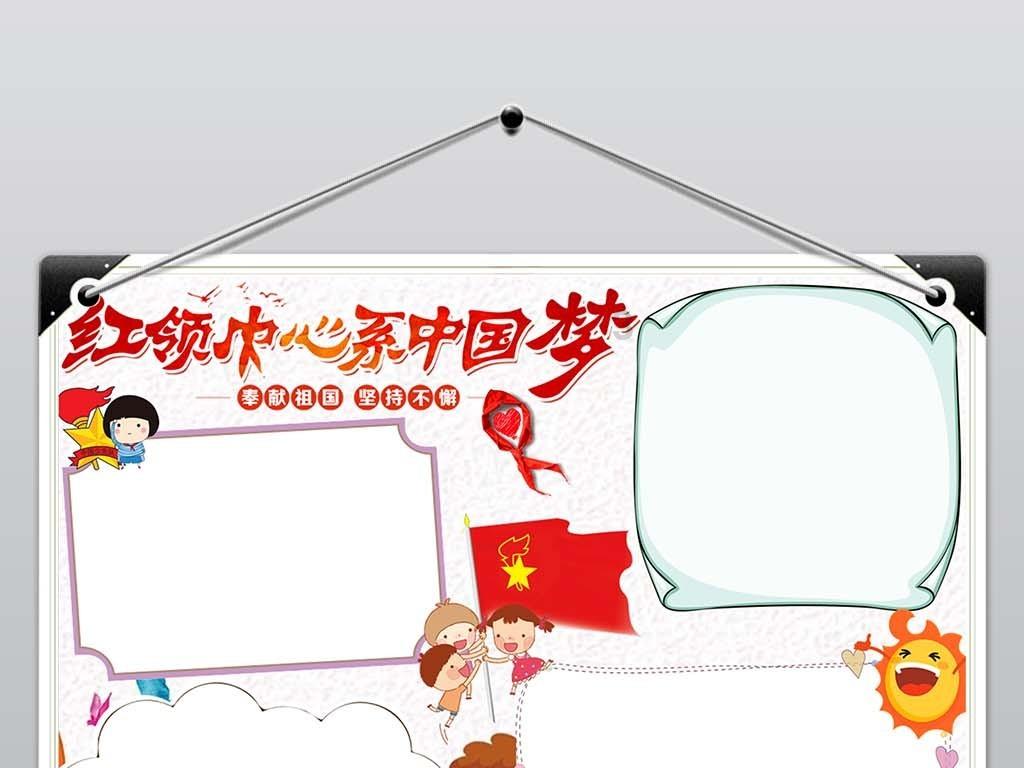 捉迷藏2