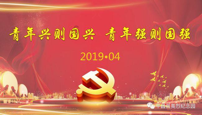 中餐厅之小凯厨神
