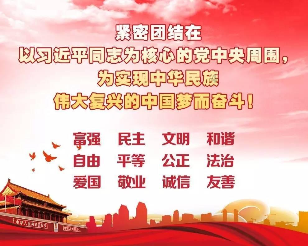 QQ飞车