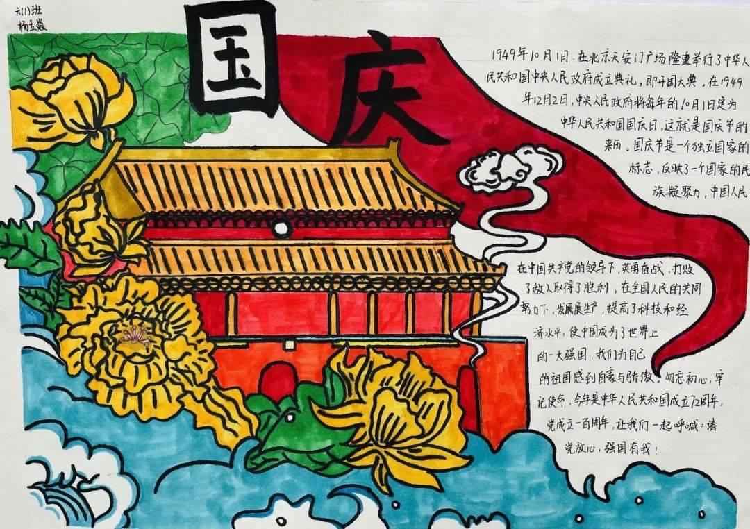 阿提拉：全面战争