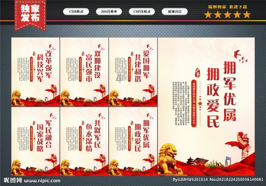 糖尿病人群最需要吃零食？吃对6种零食，稳定血糖不上升