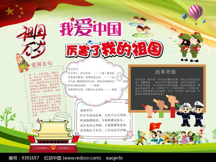 强迫病人做手术,医院股东、院长等5人被判刑!