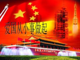 万成金属包装(08291.HK)委任谭美珠为公司秘书