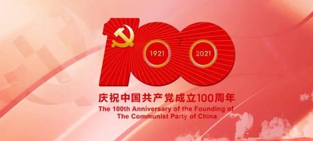 龙腾世纪审判