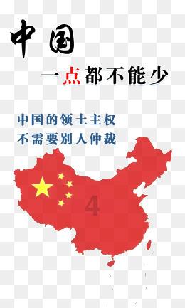 辽宁男篮客场战胜广东男篮