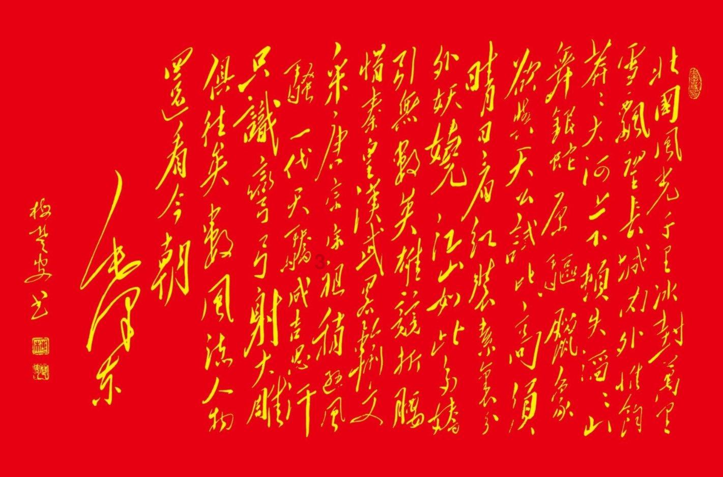 为什么现在年轻人越来越想进国企？