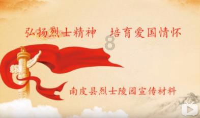 巧虎踢足球终结版