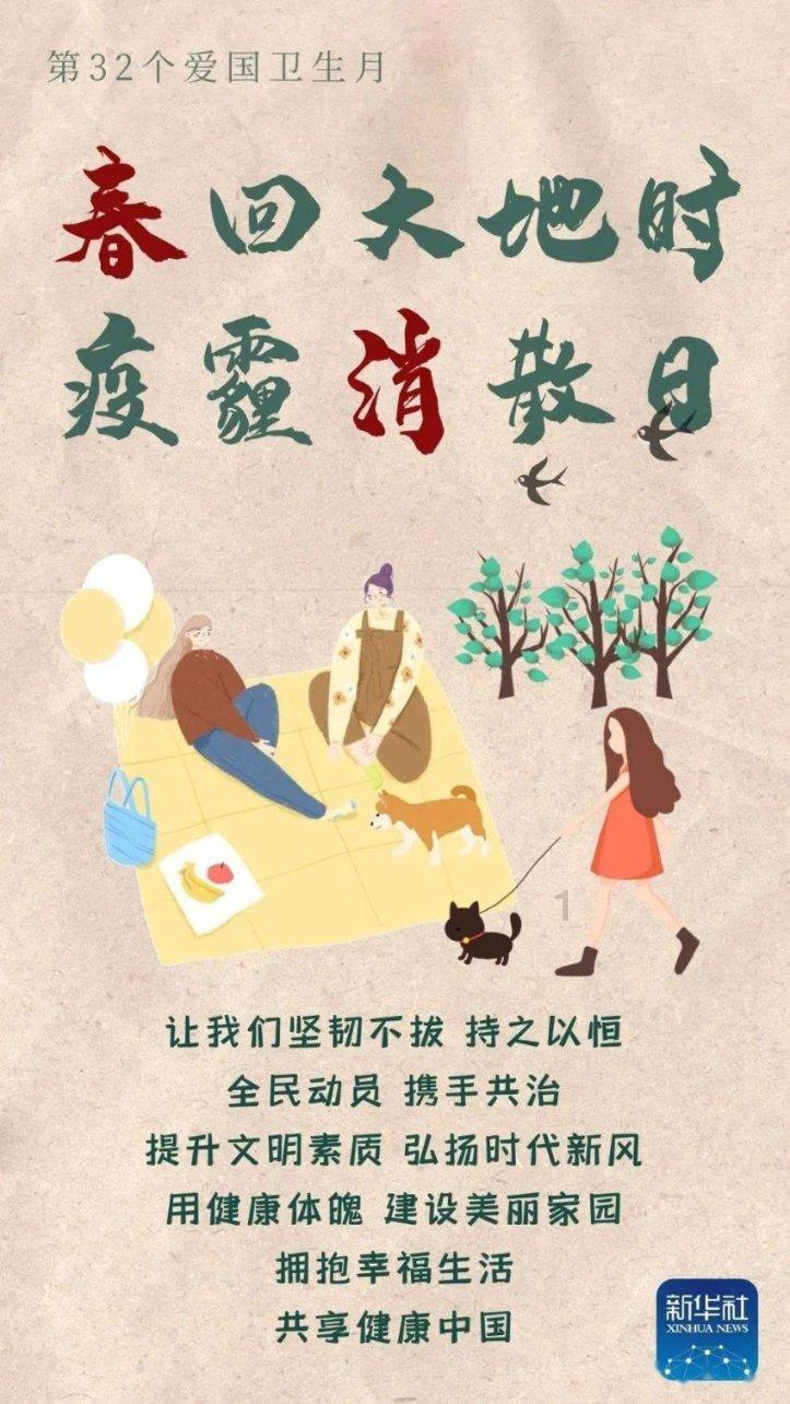 喜欢的人有了女朋友，是不是应该放弃？游戏画面