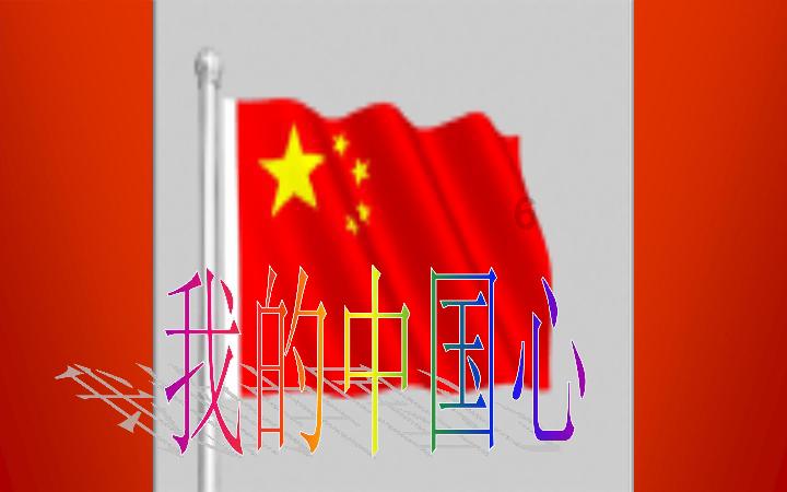 11连板深中华A收函：股价涨幅与基本面匹配？
