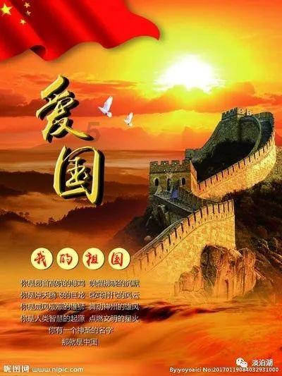 令人不快的意外
