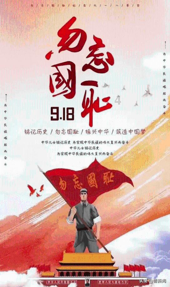 面条怎么做才能柔软筋道扯不断？游戏画面