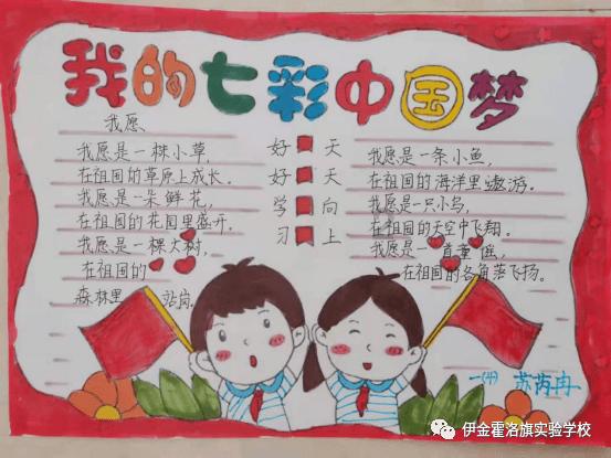 甘肃过敏性紫癜吃什么菜?成都西南中医医院