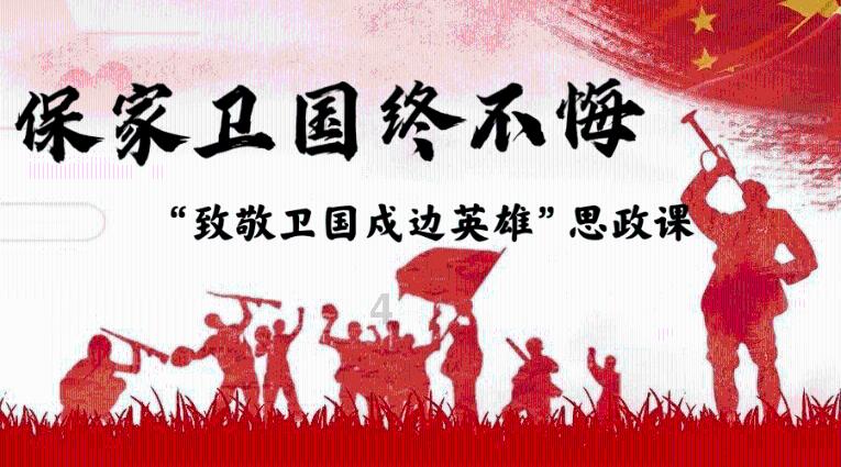 万词王
