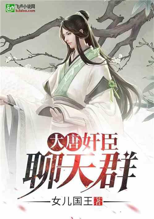 沪江开心词场