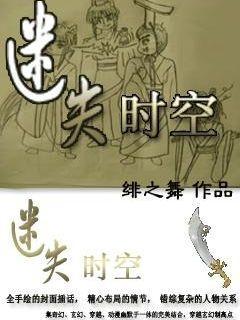 战争雷霆