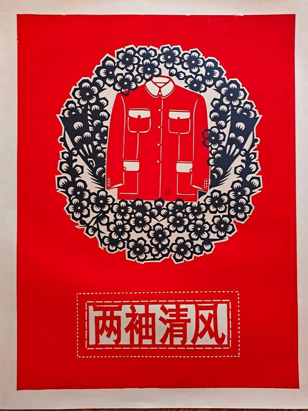 探索神秘小屋