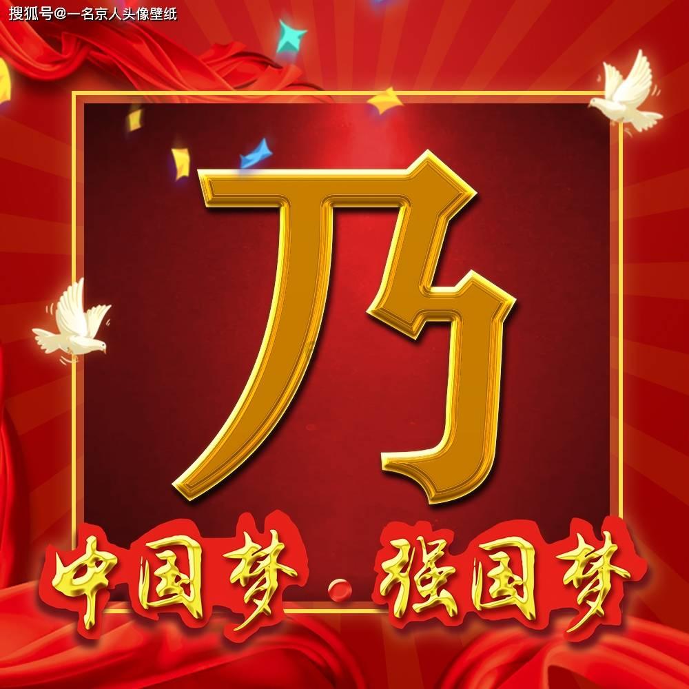 X阻止搜索“Taylor Swift”了