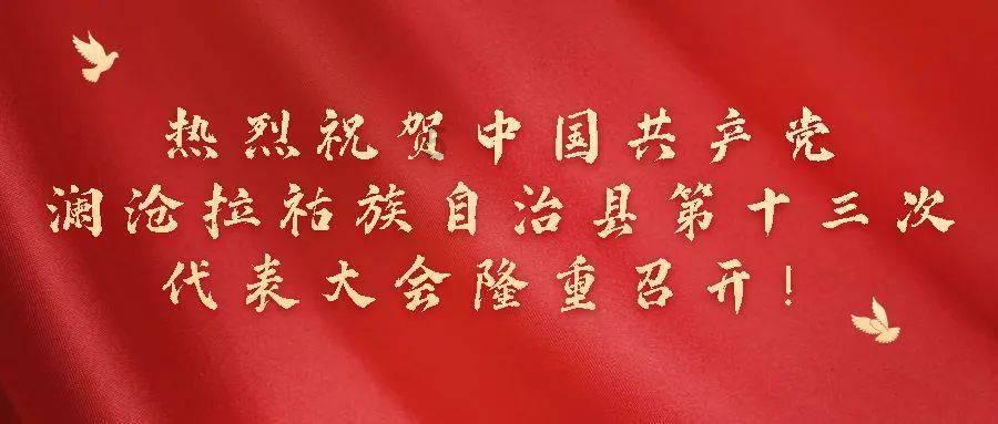 炮轰男爵