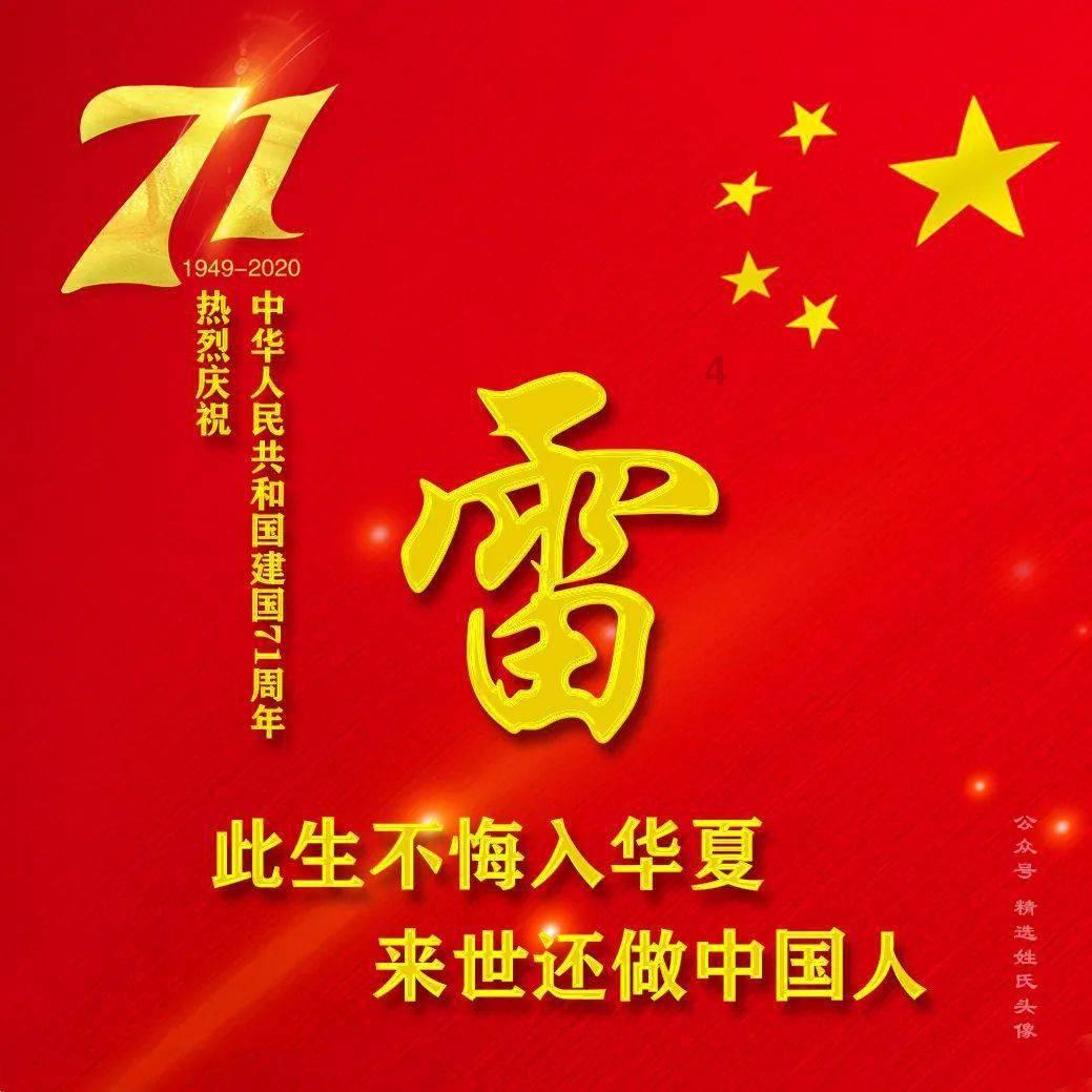 都进不了！A组除了卡塔尔，国足等三队踢了两场半仍0进球