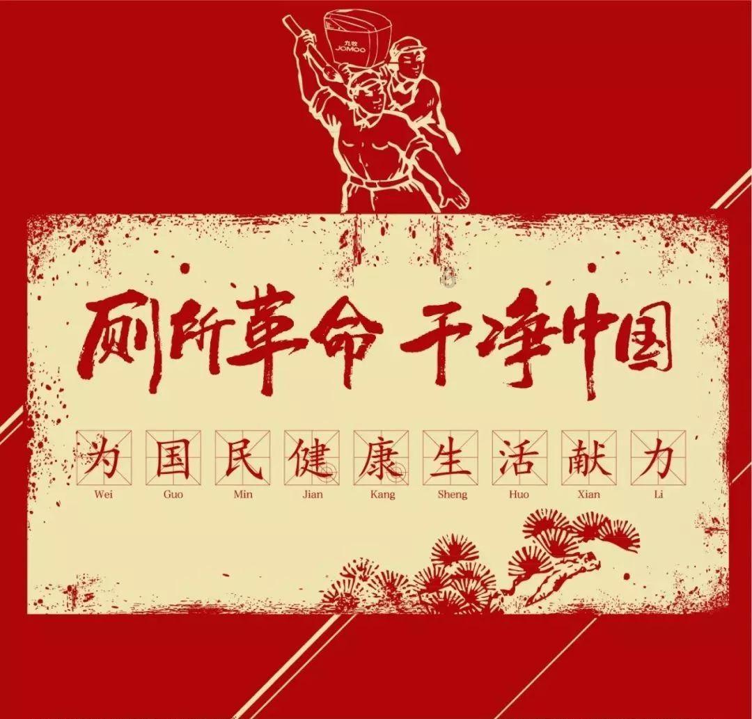 楚江新材2023年净利最高预增311% 发力新材料领域子公司挂牌新三板