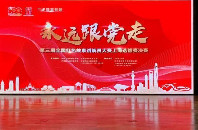 消灭红球大作战